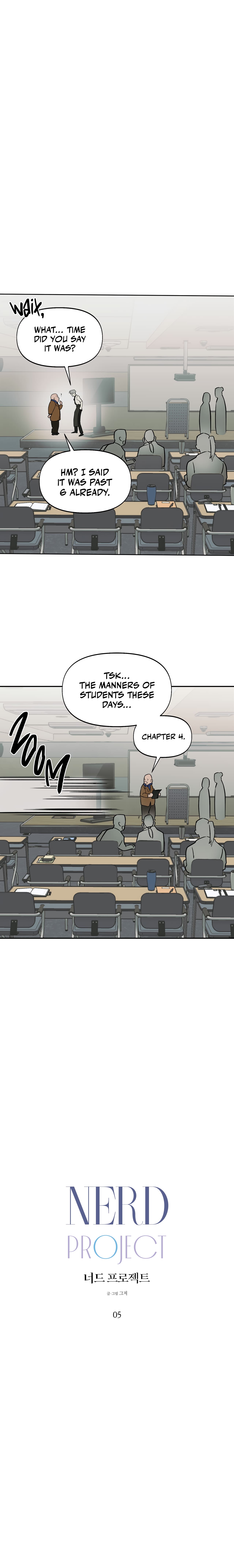 Nerd Project, Chapter 5 image 10